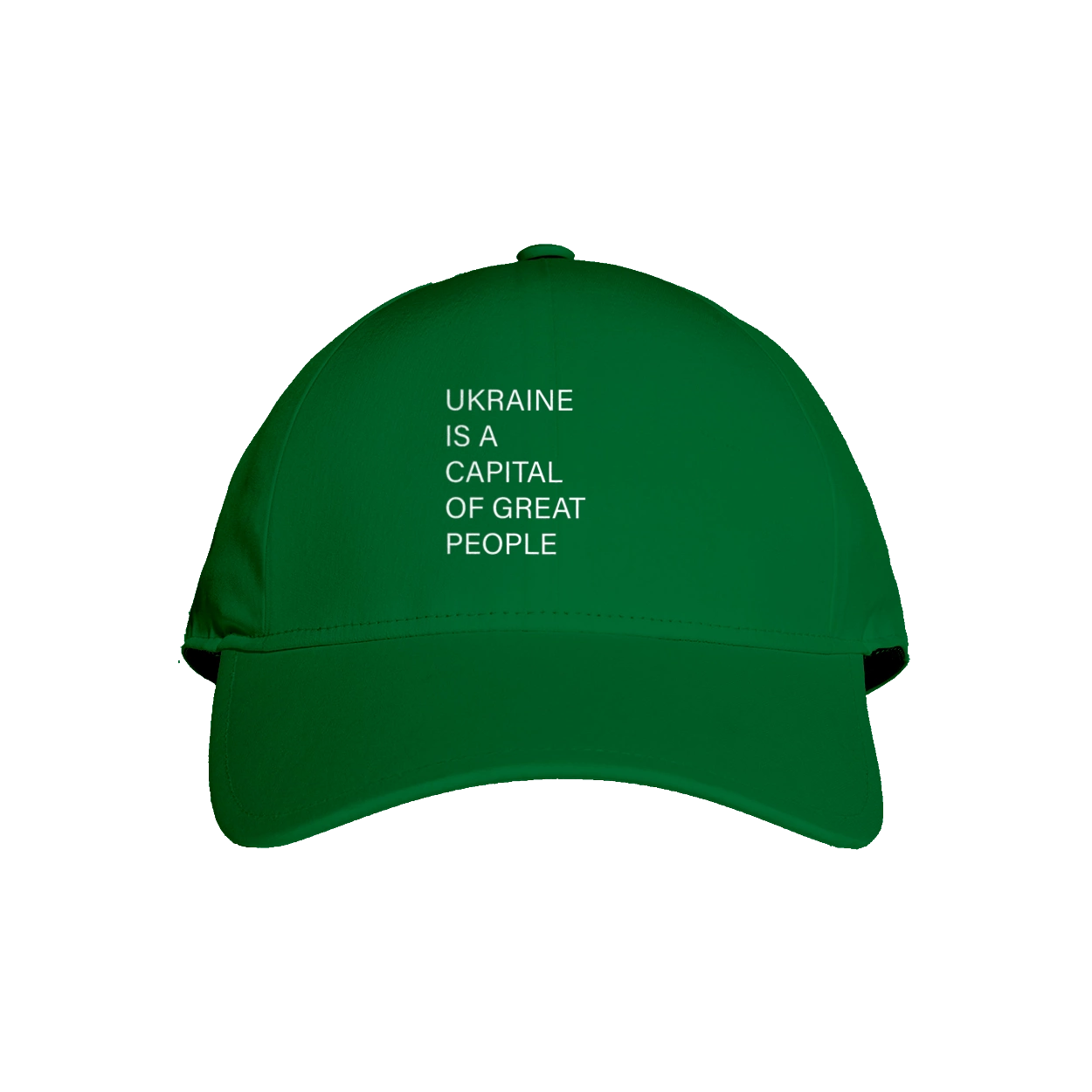Ukraine is the capital of great people