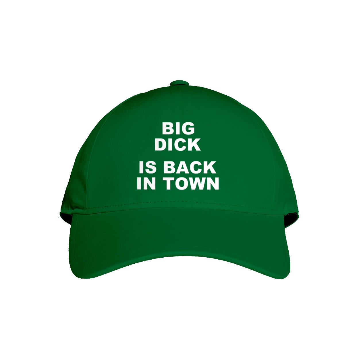 Повернення