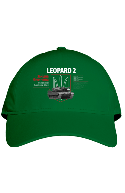 Кепка з принтом "Leopard 2". Leopard 2, залужний, зброя, танк. 2070702