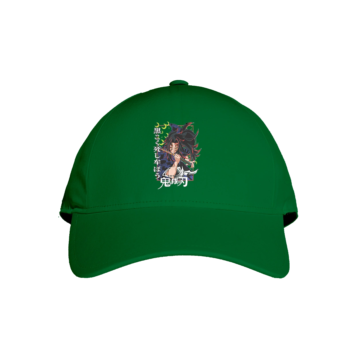 Demon Slayer Kokushibo