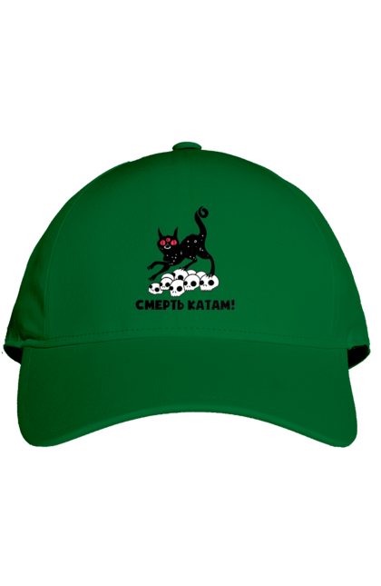 Кепка з принтом "Смерть катам". Війна, коти, котик, патріотичне, українське, фраза, фрази, череп. 2070702