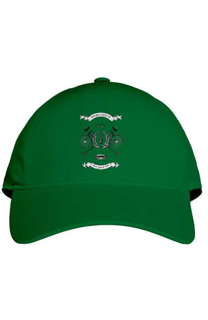 Кепка з принтом "Перемагаючи труднощі". Angular, c, css, html, it, javascript, jquery, php, python, react, svelt, vue, айтишник, айті, гумор, код, кодувати, прогер, програміст, програмісти, ти ж, ти ж програміст, тиж програміст. 2070702