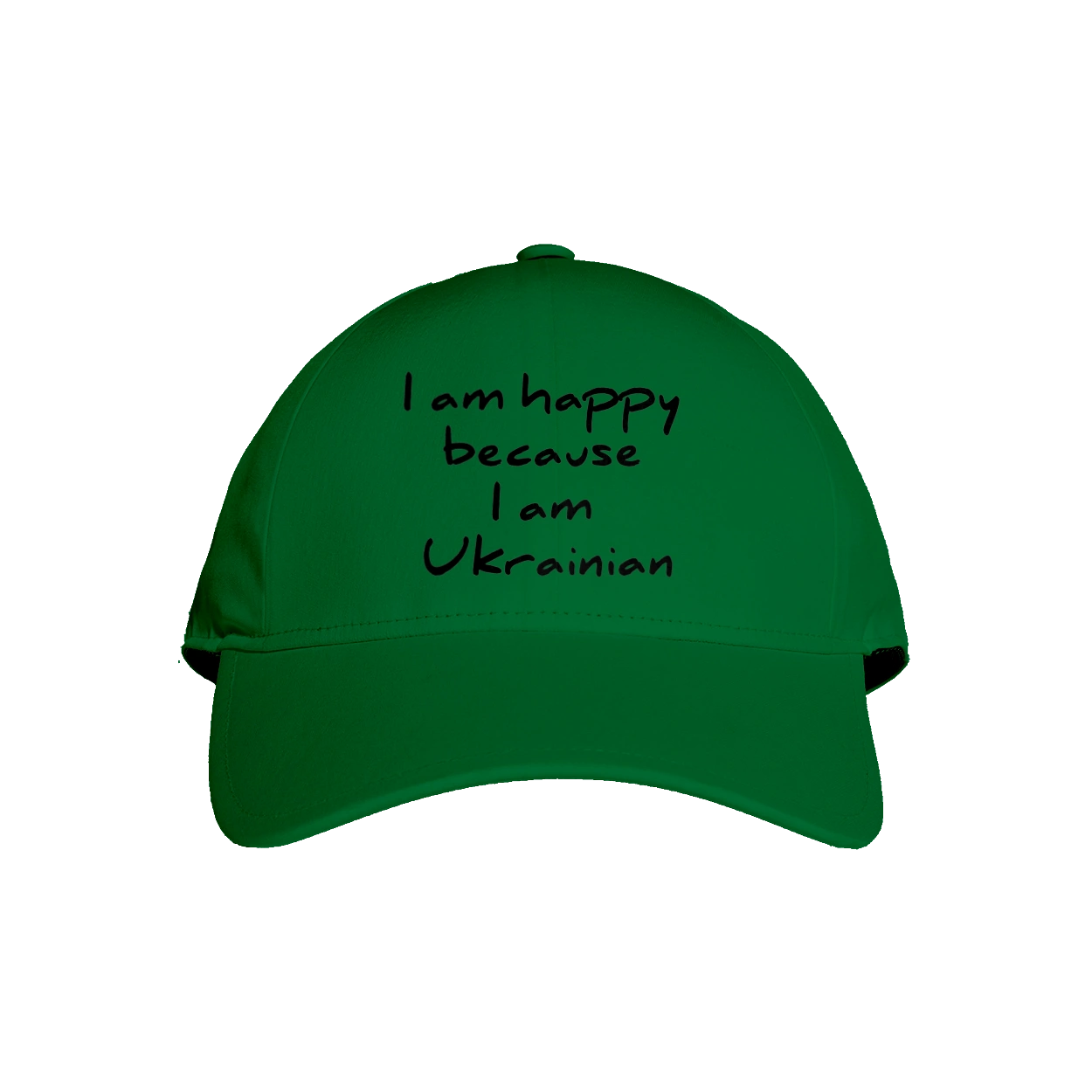 Я щасливий,тому що я українець