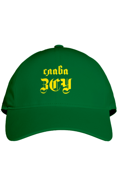 Кепка с принтом Слава зсу. Army, glory zsu, pride, surviving forces, ukraine, wіyska. 2070702