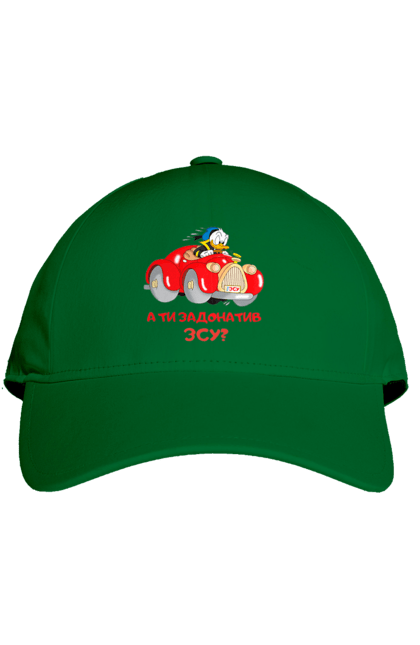 Кепка з принтом "На ЗСУ. Допомога ЗСУ". Ukraine, ukraine country, війна, для зсу, допомога зсу, зсу, на зсу, назсу, україна. 2070702