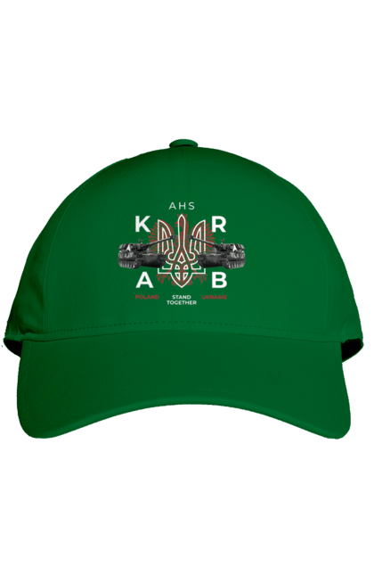Кепка з принтом "AHS KRAB". Ahs krab, himars, krab, залужний, зброя. 2070702