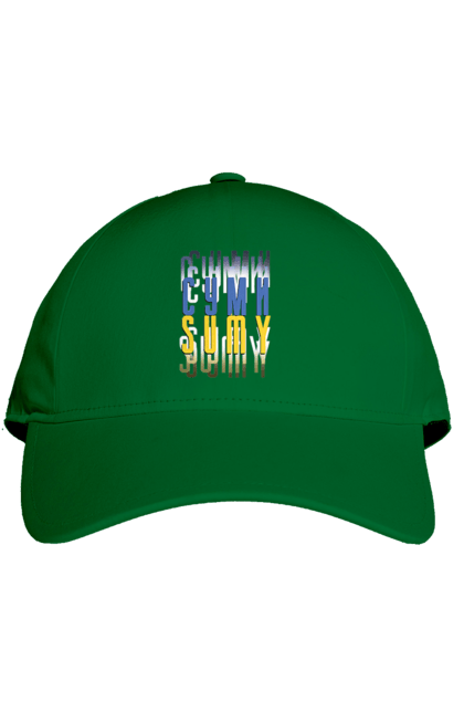 Кепка з принтом "Суми". Місто, патріотам, суми, сумська область, україна. futbolka.stylus.ua