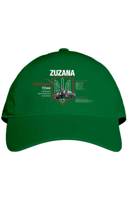 Cap with prints Zuzana (SPG). Howitzer, suzanne, zaluzhny, zuzana. 2070702