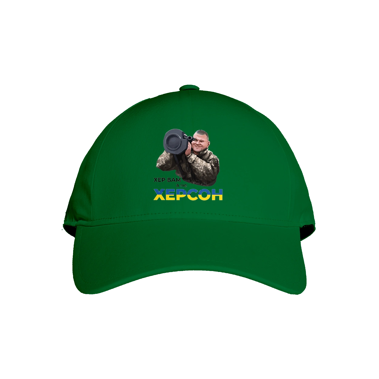 Zaluzhny about Kherson