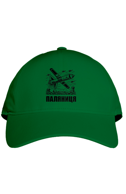 Кепка з принтом "Паляниця". Бпла, дрон паляниця, зсу, паляниця, ракета паляниця. 2070702