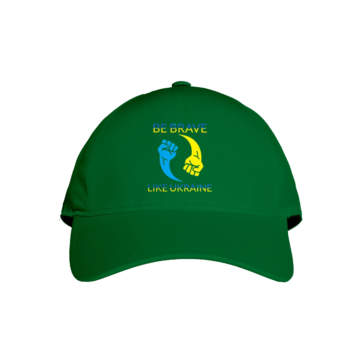 Будь сильним як Україна