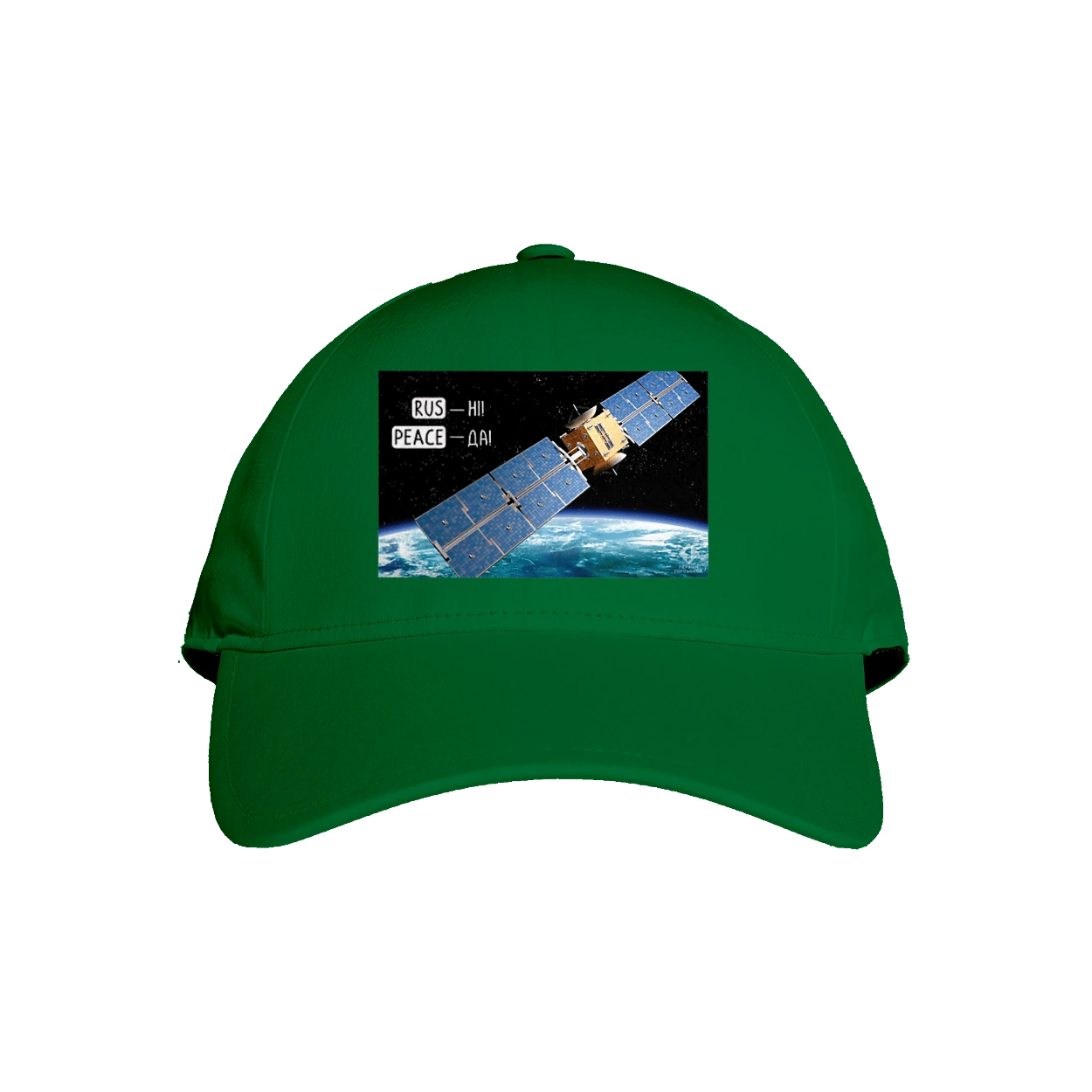 Комсос за донати