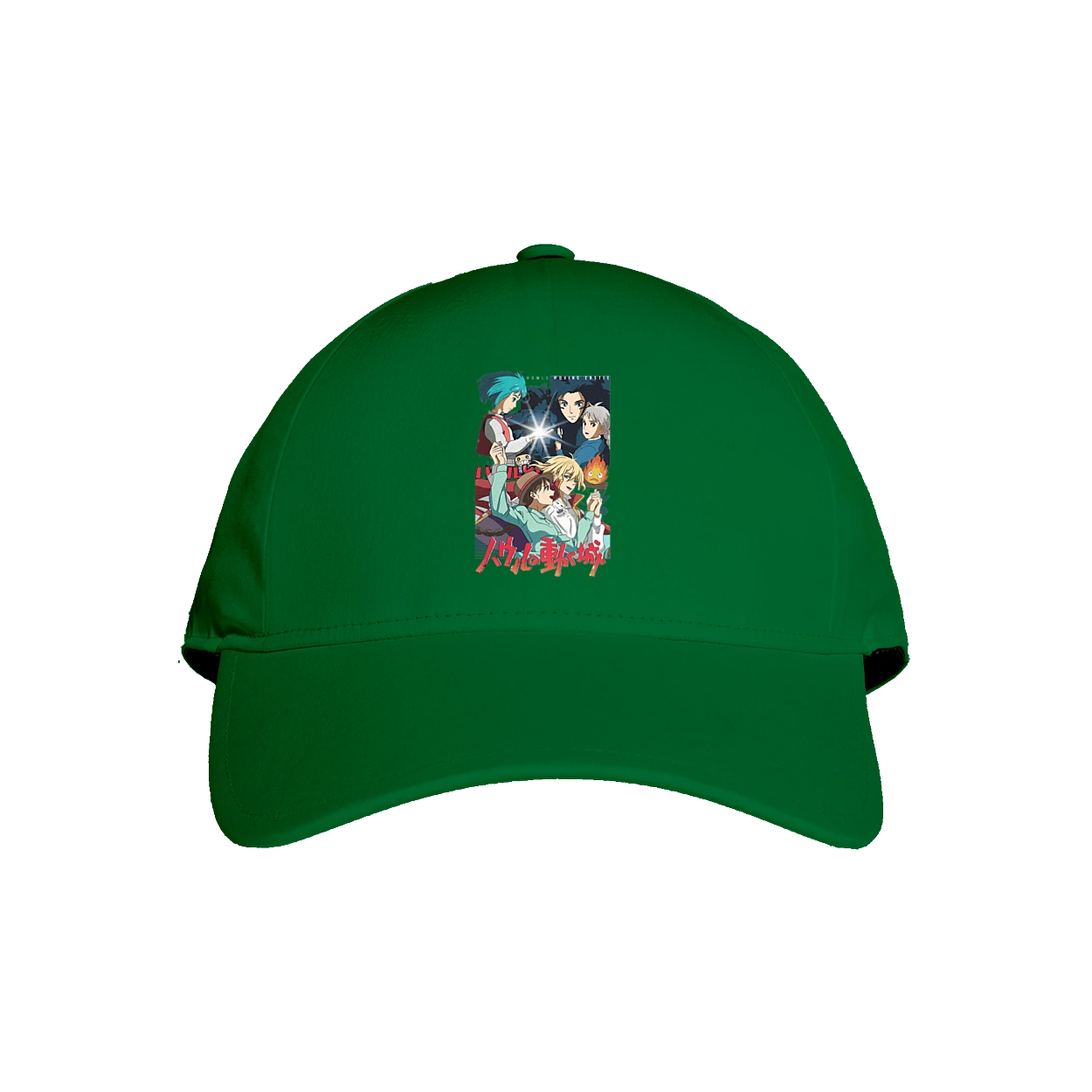 Howl's Moving Castle