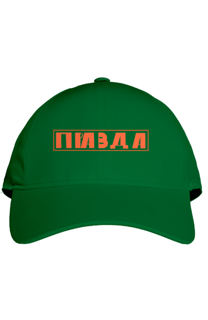Cap with prints Truth. Ilya varlamov, merch is true, truth, varlamov, varlamov buy ukraine, varlamov merch, varlamov ukraine. 2070702