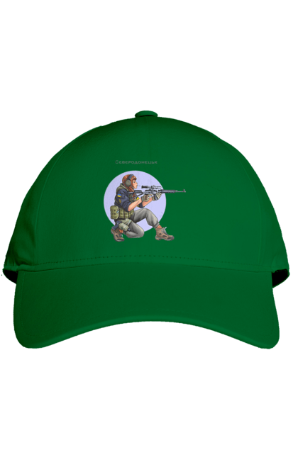 Кепка з принтом "Сєверодонецьк". Аграрії, арестович, буча, війна, герб україни, герої, зелений, зупиніть війну, иди нахуй, ірпінь, київ, кім, маріуполь, мир, мрія, ні війні, одеса, орда, орки, привид києва, птн пнх, путін хуйло, російський військовий корабель, слава україні, україна, харків, чорнобаївка. 2070702