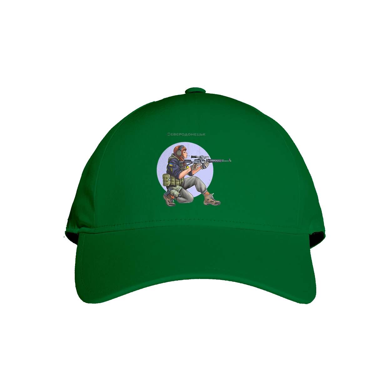 Сєверодонецьк