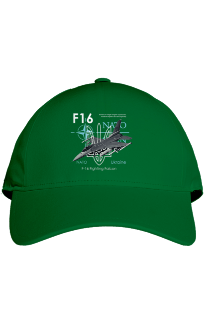 Кепка з принтом "F16". F16, nasams, zuzana, гаубиця, два герби, залужний, сюзанна. 2070702