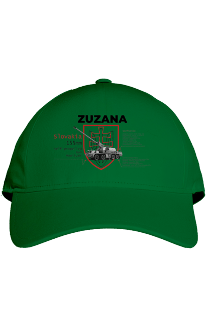 Кепка з принтом "Zuzana (САУ) два герби (англійська)". Zuzana, гаубиця, два герби, залужний, сюзанна. 2070702