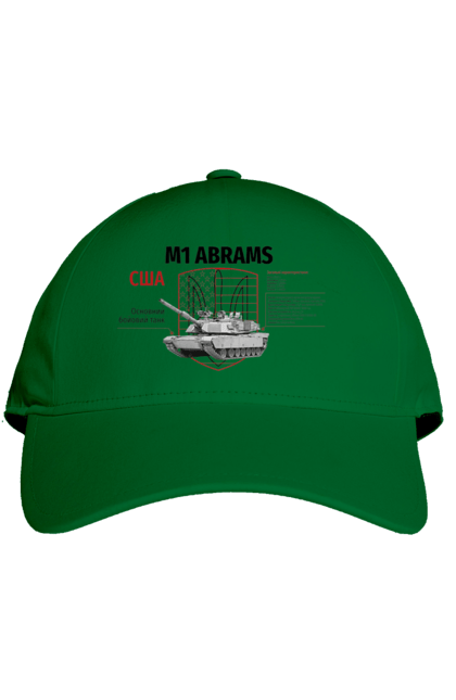 Кепка з принтом "M1 Abrams". Abrams, m1 abrams, залужний, зброя, танк. 2070702