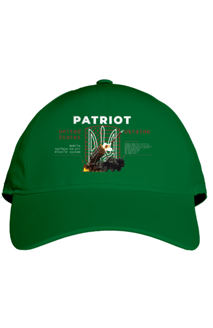 Кепка з принтом "Patriot". Caesar, himars, patriot, залужний, зброя. 2070702