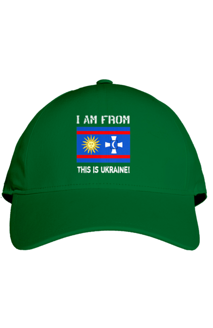 Кепка з принтом "Прапор Вінницької області". Вінницька область, вінниця, місто, область, прапор, україна. 2070702