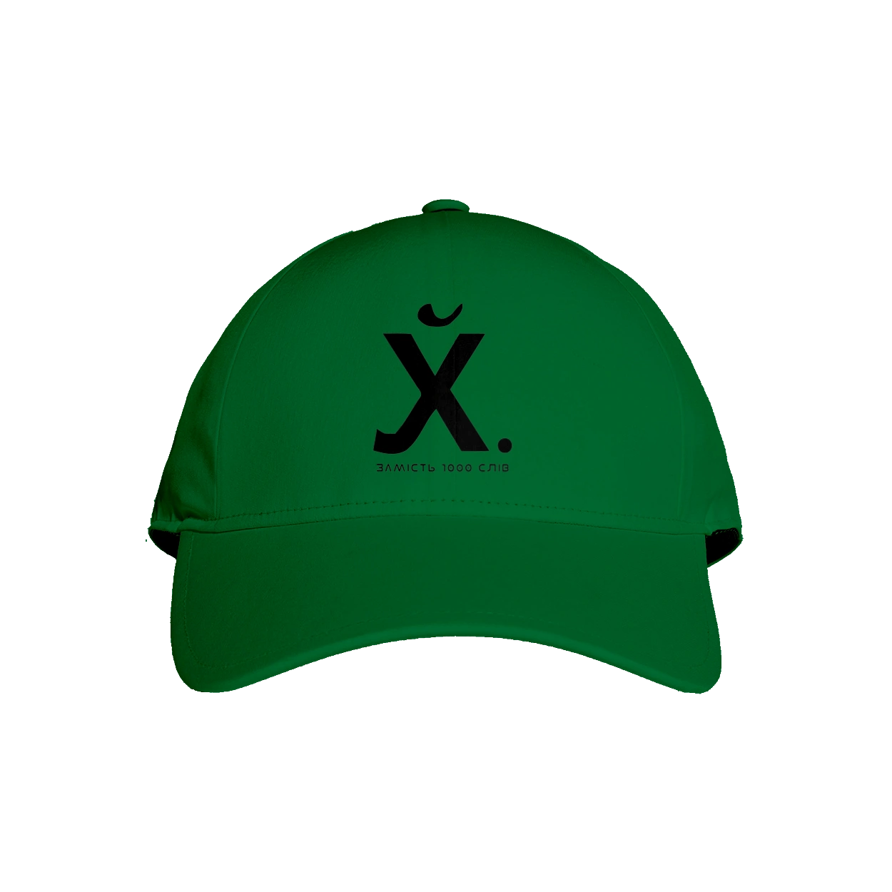 Instead of 1000 words