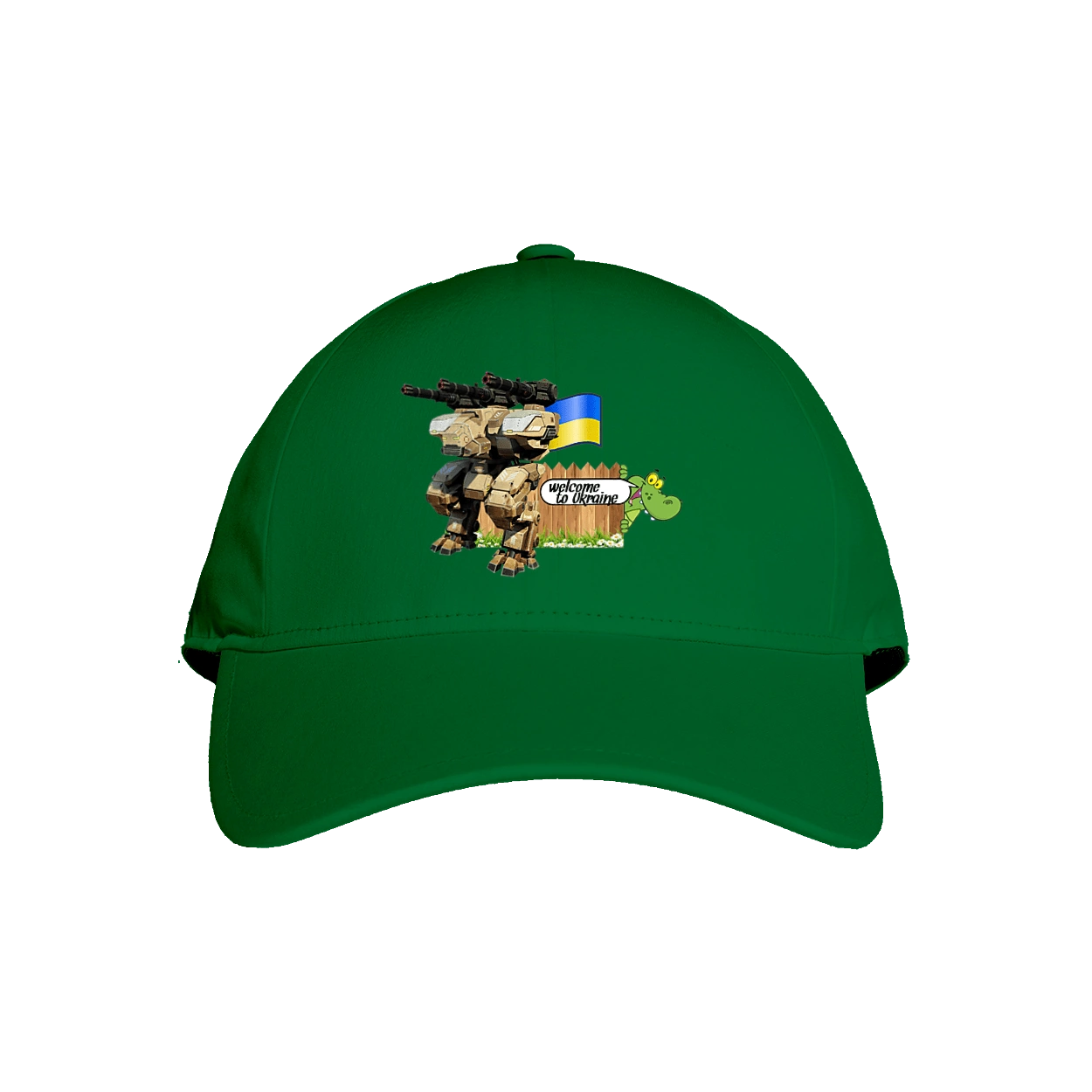 Вас поздравляет украина