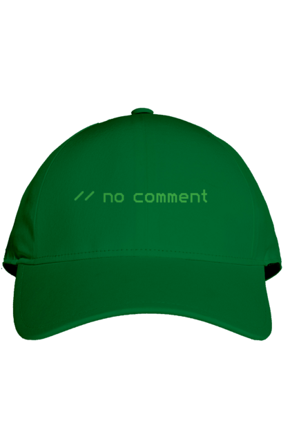 Кепка з принтом "Без коментарів". Angular, c, css, html, it, javascript, jquery, php, python, react, svelt, vue, айтишник, айті, гумор, код, кодувати, прогер, програміст, програмісти, ти ж, ти ж програміст, тиж програміст. 2070702