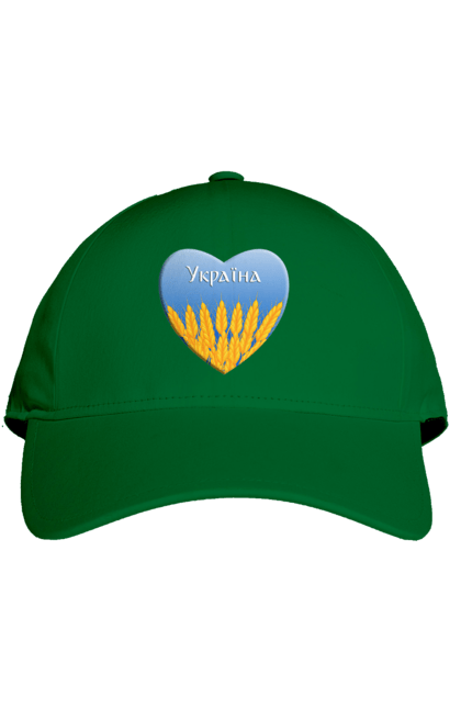 Кепка з принтом "Серце з колосками Україна". Воля, колоски, небо, перемога, прапор україни, пшениця, серце, символ україни, україна. 2070702