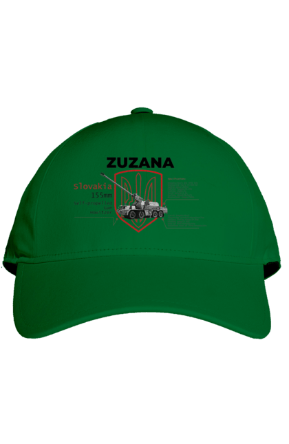 Cap with prints Zuzana (SPG) English. Howitzer, suzanne, zaluzhny, zuzana. 2070702