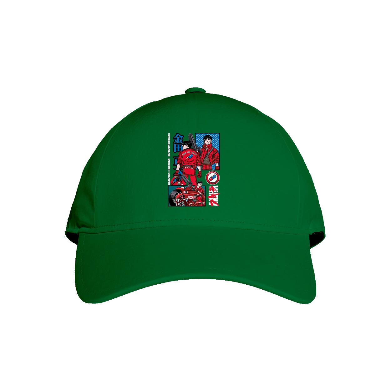 Akira Shotaro Kaneda