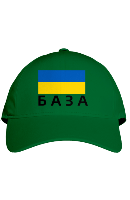 Кепка с принтом База. База, дурнев, дурнев шоп, кофта дурнева, украина, флаг украины, худи база. 2070702
