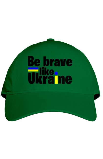Кепка з принтом "Хоробрий як Україна". Війна, написи, патріотам, україна, хоробрість. 2070702