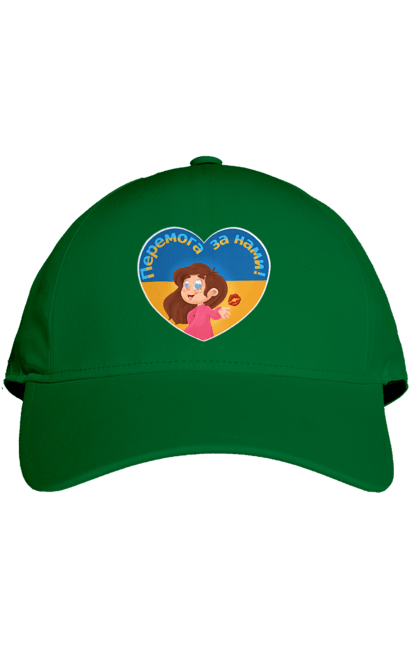 Кепка з принтом "Перемога за нами". Im ukrainian, бавовна, війна, герб, доброго вечора, зсу, перемога за нами, прапор україни, русский корабль, україна. 2070702