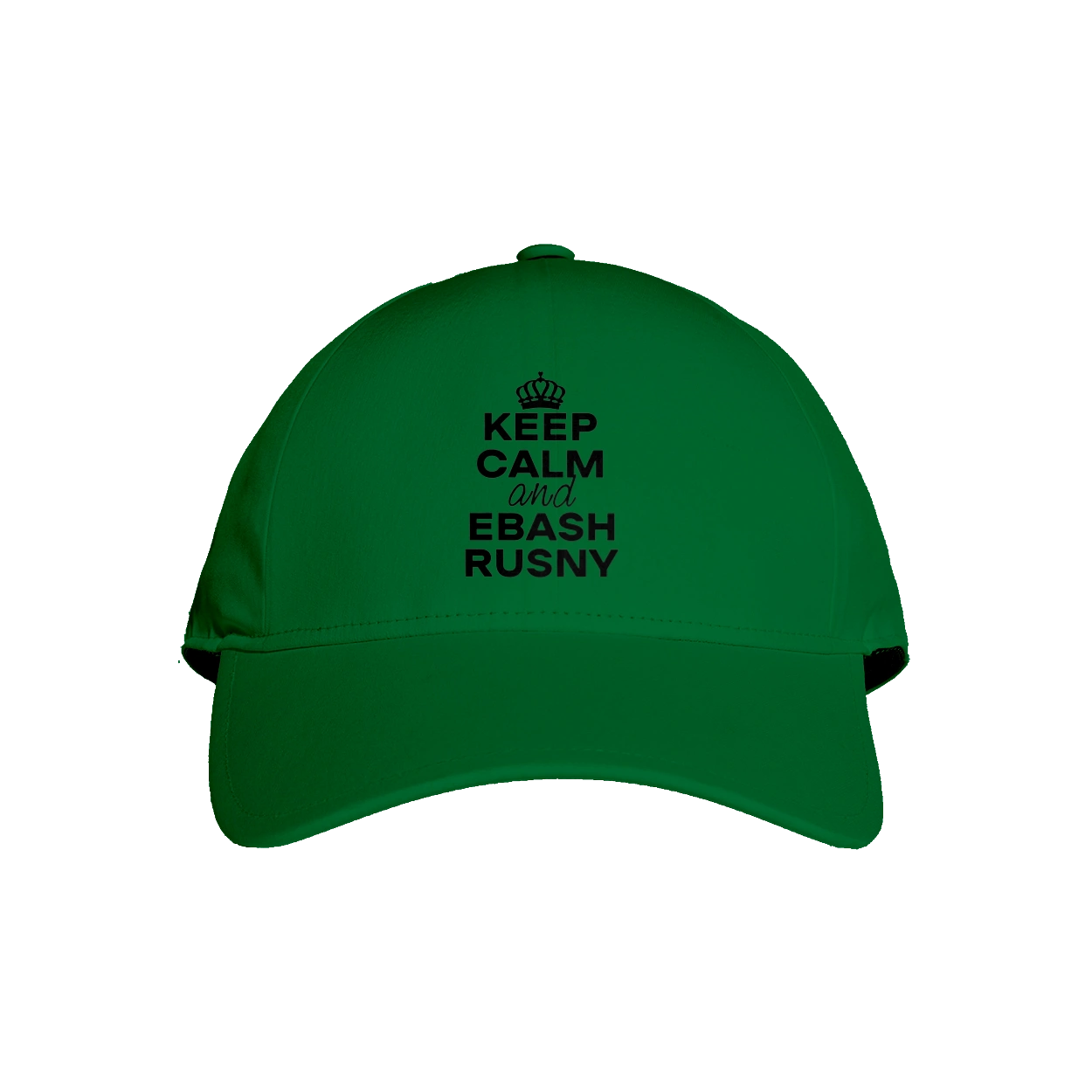 Keep Calm and Ebash Rusny black