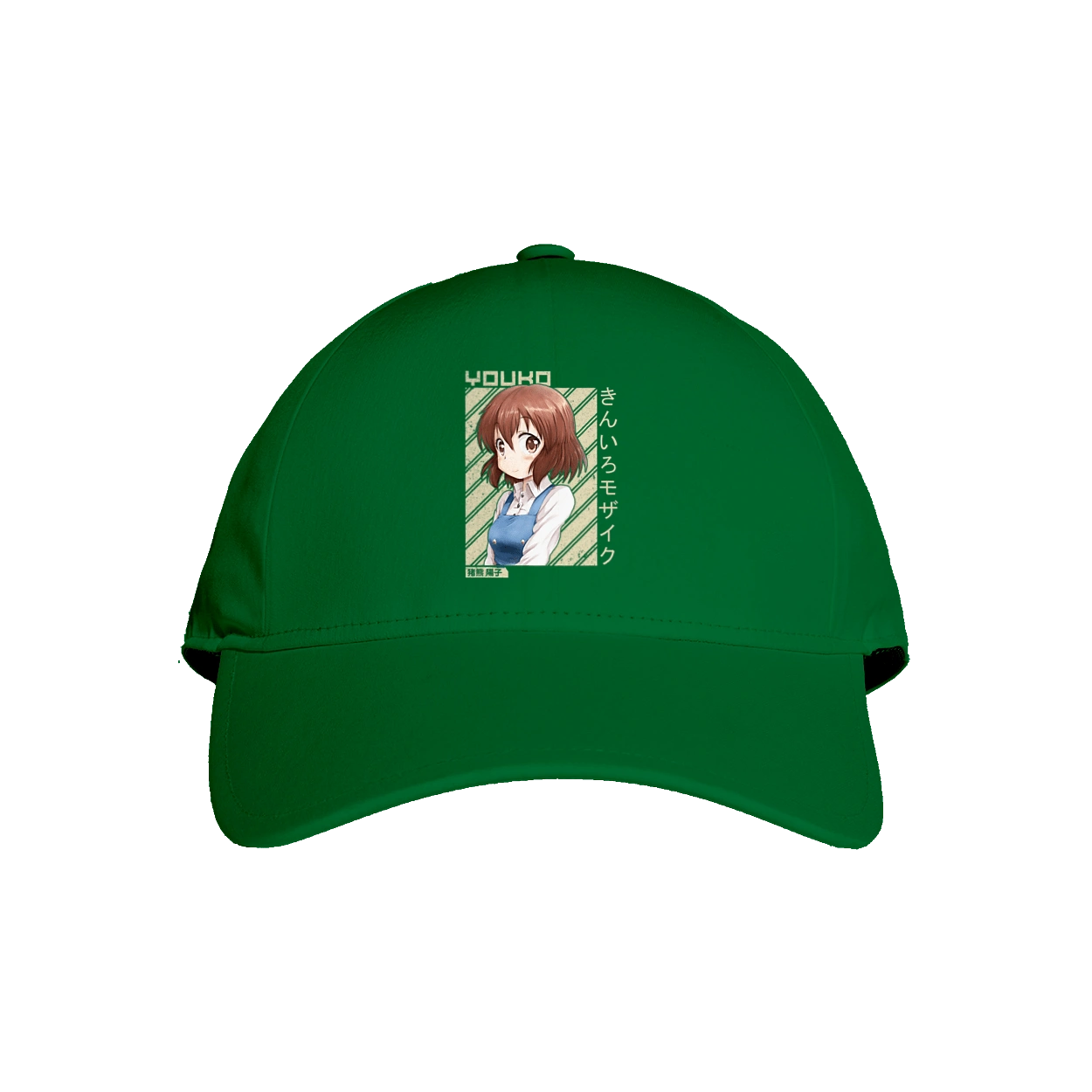 Kiniro Mosaic Yoko Inokuma