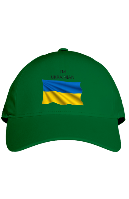 Кепка з принтом "Я українець". Прапор україни, символ україни, україна, українець, я українець. 2070702