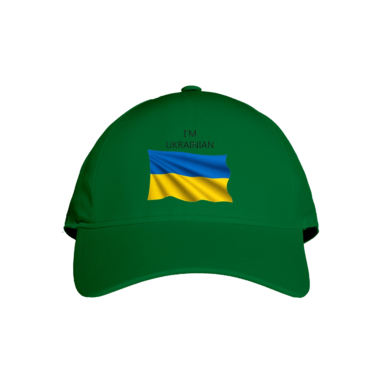 Я українець