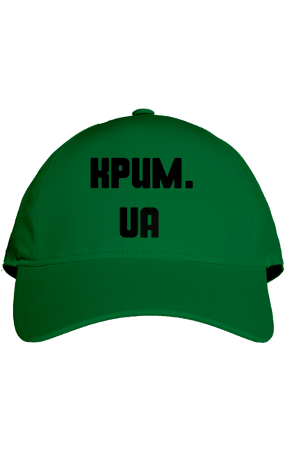 Кепка з принтом "Крим україна". Крим, наш край, непокор, півострів, україна. 2070702