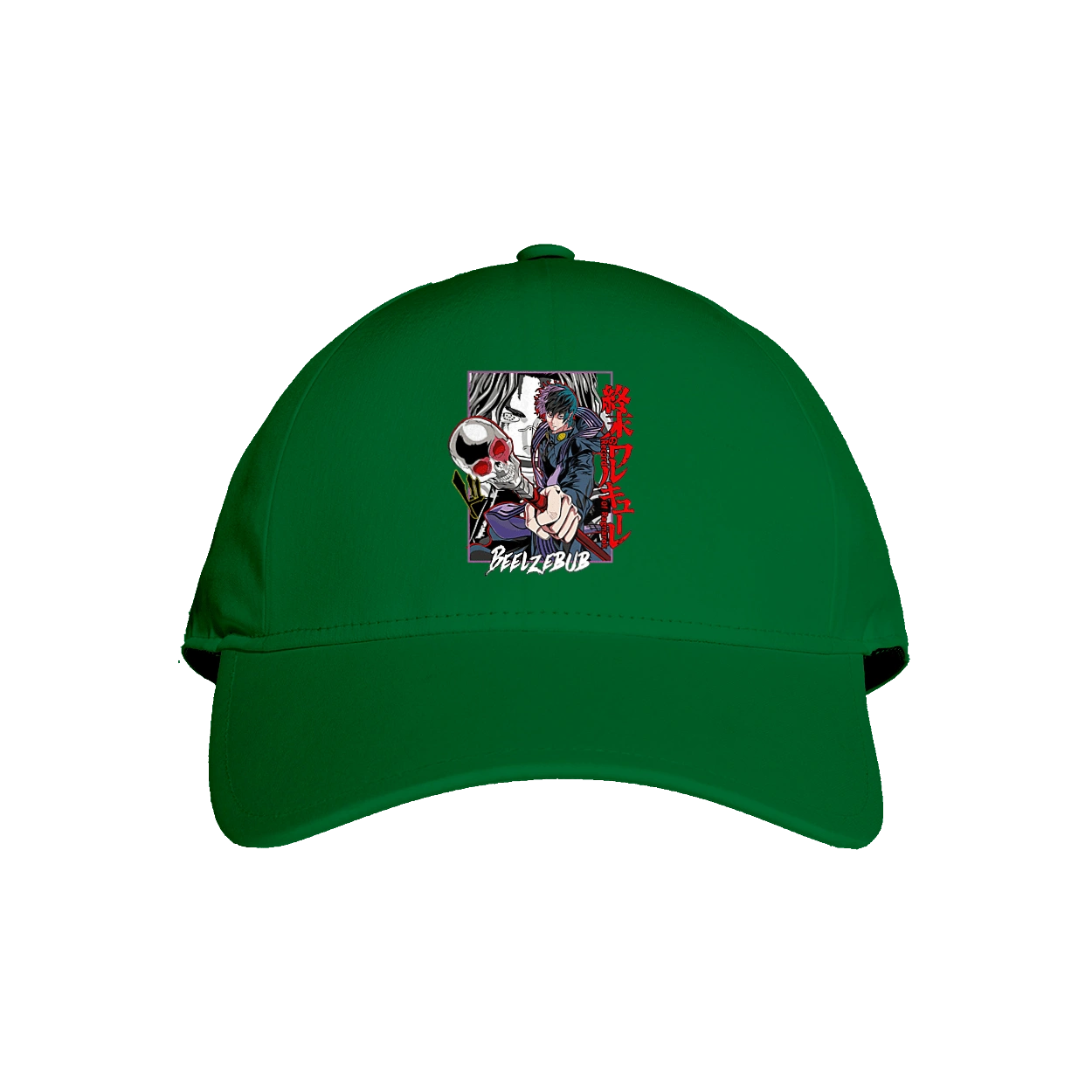 Повість про кінець світу Вельзевул