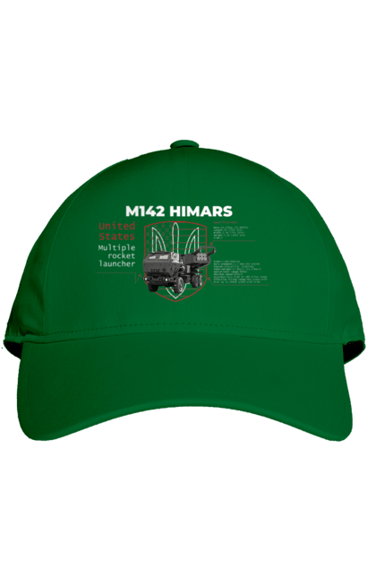 Кепка з принтом "M142 HIMARS англійська". Himars, m142 himars, залужний, зброя. 2070702