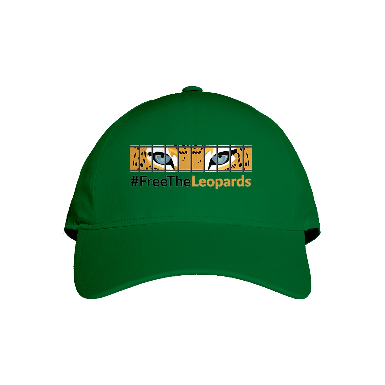 Свободу леопардам