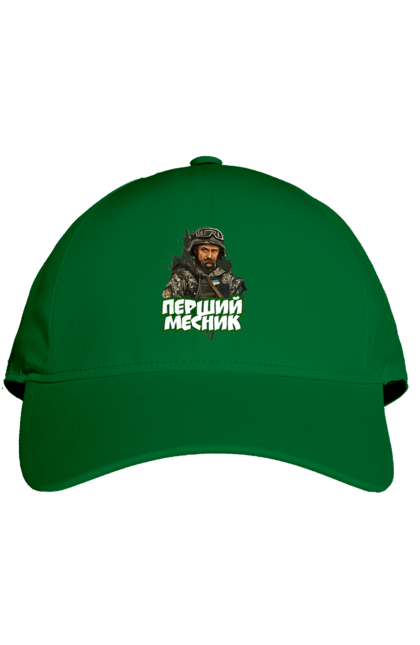 Кепка з принтом "Шевченко". Кобзарь, поэт, тарас, украинец, шевченко. 2070702