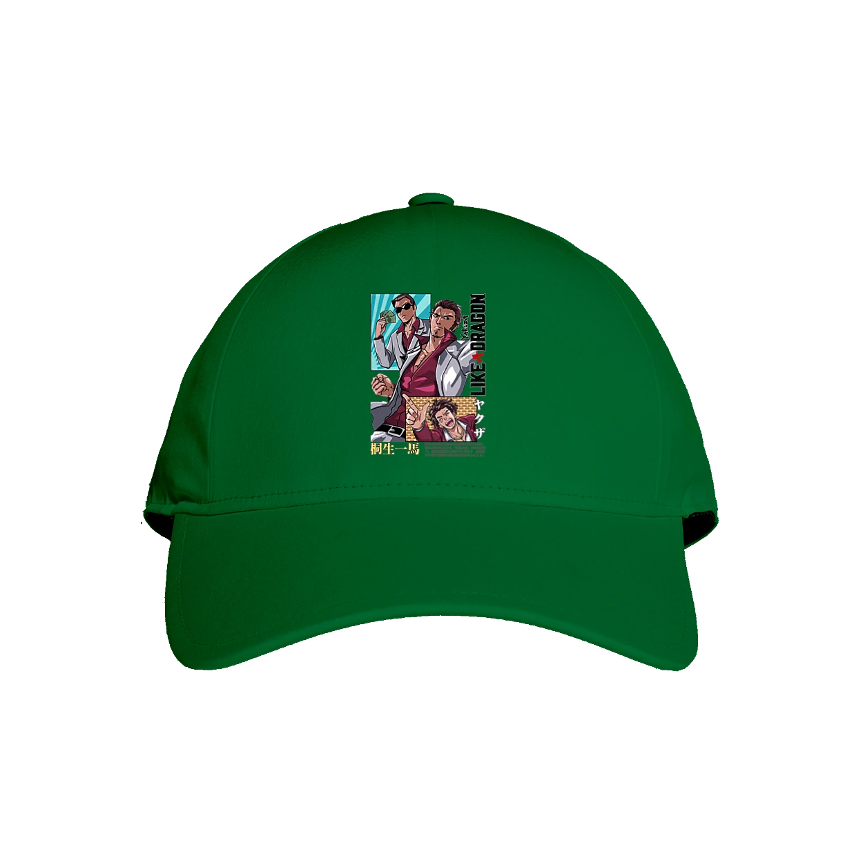 Yakuza Кадзума Кірю