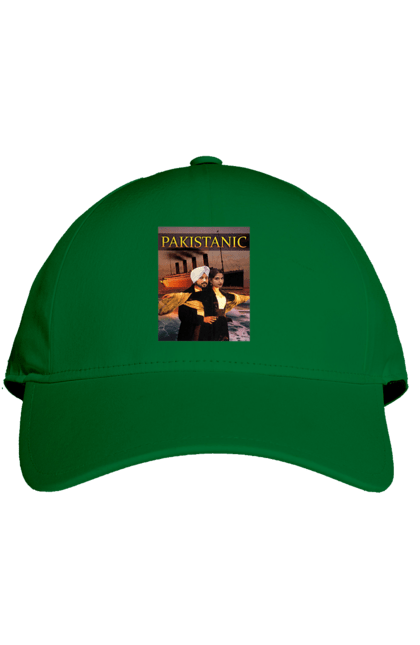 Кепка з принтом "Pakistanic". Гумор, кіно, креативні, пакістан, приколи, прикольні, смішні, титанік, тренди, фільми. 2070702