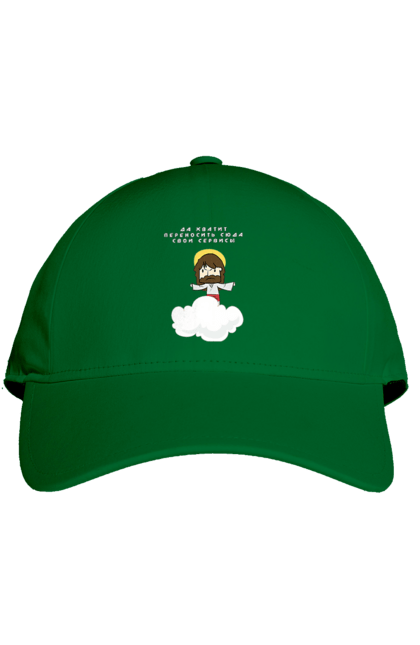 Cap with prints Stop moving your services here. Aitі, angular, c, code, css, html, humor, it, it specialist, javascript, jquery, koduvati, php, proger, programmer, programmers, python, react, svelt, type programmer, vue, you. 2070702