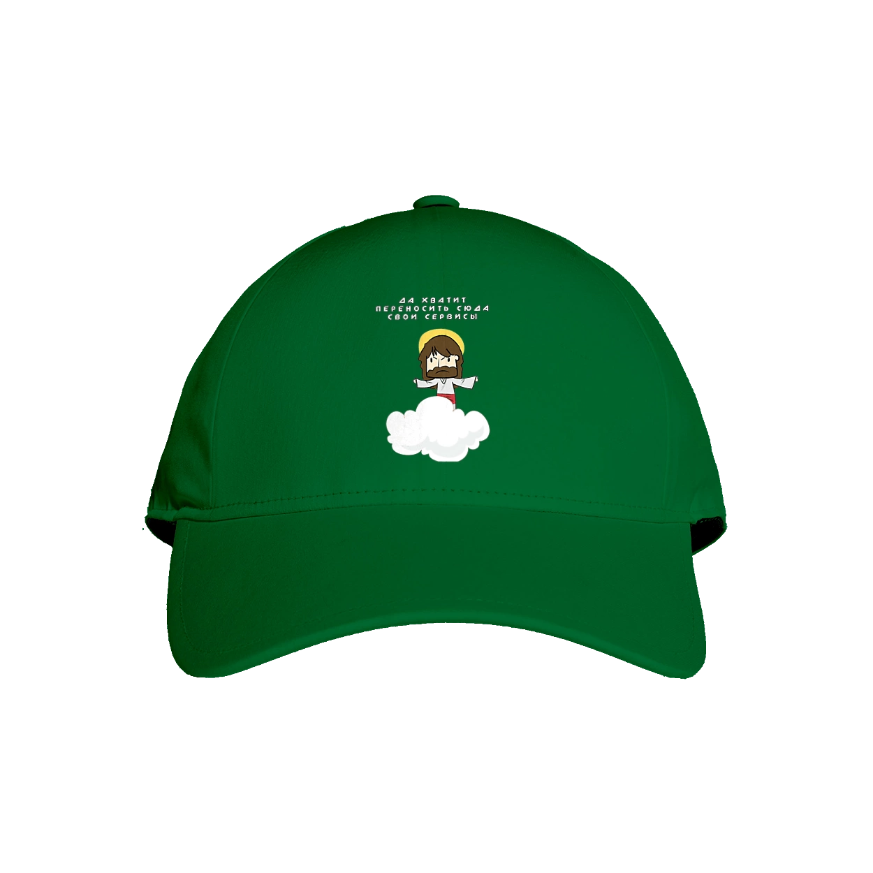 Да хватит переносить сюда свои сервисы