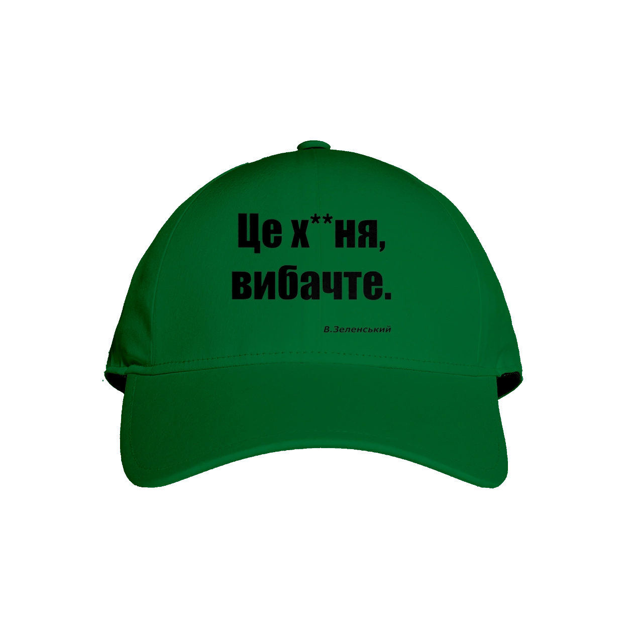 Zelensky on sanctions