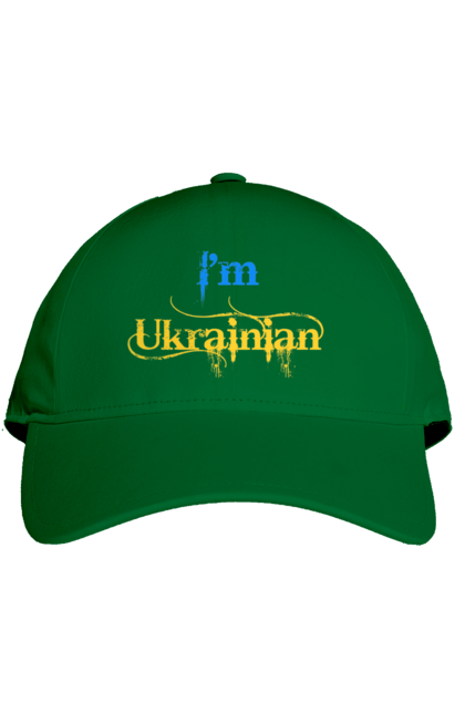 Кепка з принтом "Я українець". I am ukrainian, i m ukrainian, ай ем юкрейниан, зеленский, зеленський, зсу, я украинец, я українець, як у зеленського, як у президента. 2070702