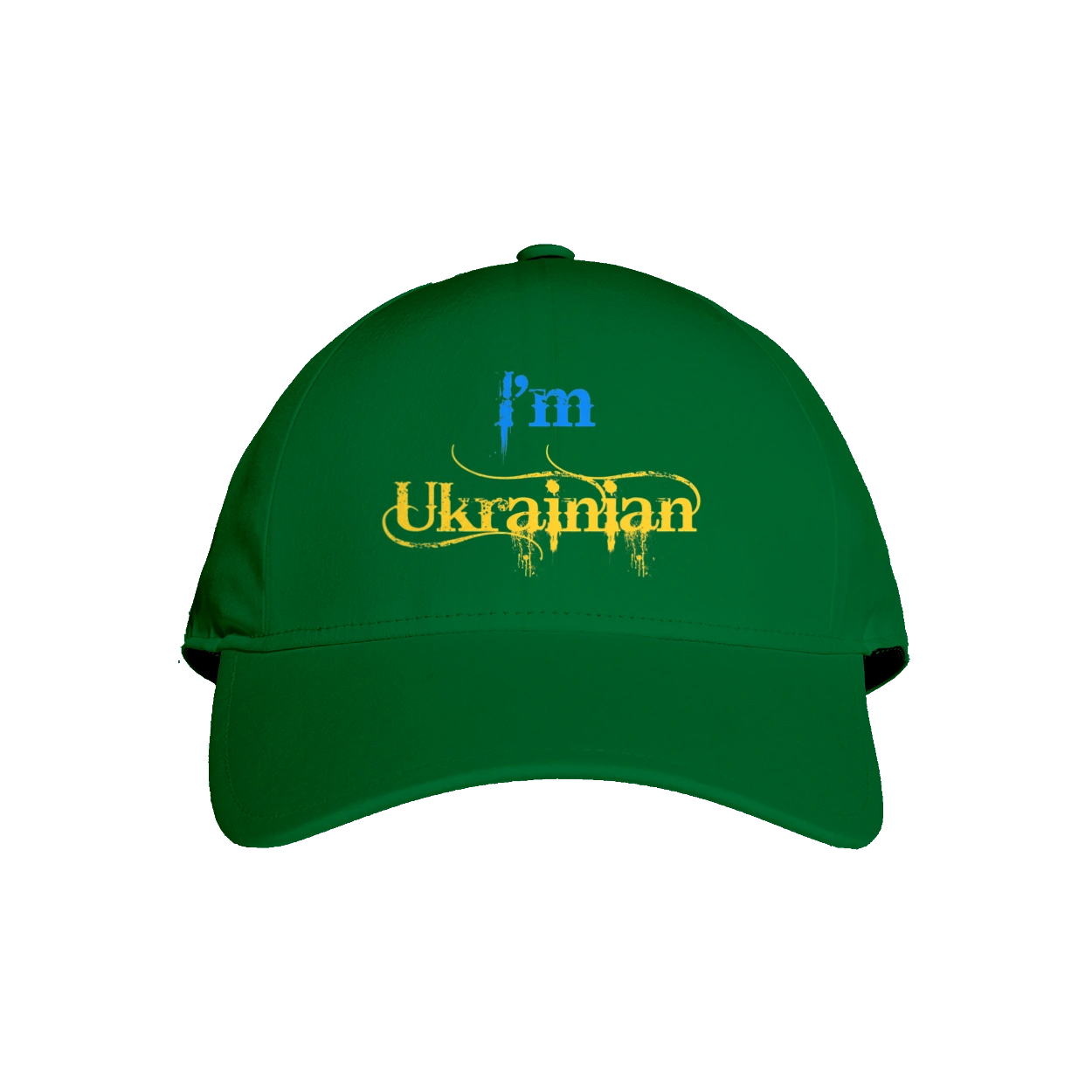 Я українець